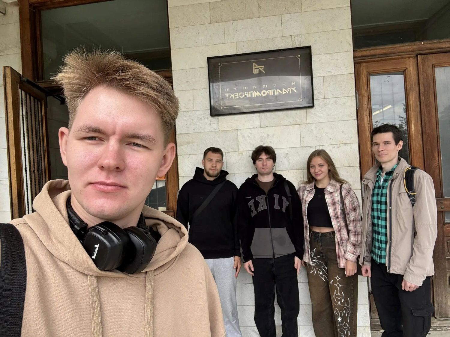 Новый учебный год на производстве: студенты направления 08.03.01 Строительство филиала ЮУрГУ в г. Златоусте приступили к практике в проектном институте «УралПромПроект».