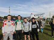 Кросс наций - 2025