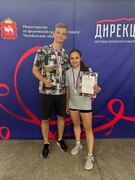 Студент занял первое место в соревнованиях ГТО.