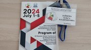 XXIV Международная конференция по химической термодинамике в России (RCCT-2024), г. Иваново 1-5 июля 2024 года