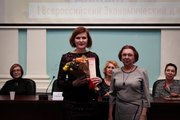 28 декабря в Правительстве Челябинской области наградили лучших участников экономического диктанта