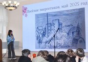 Знатоки родного города. Брейн-ринг первокурсников, посвящённый 271-летию Златоуста.