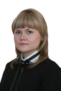 Волкова Екатерина Юрьевна Волкова Екатерина Юрьевна