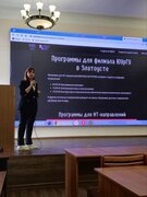 С 14 октября 2025 года начинается обучение на Цифровой кафедре. С 14 октября 2025 года начинается обучение на Цифровой кафедре.