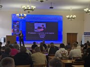 С 14 октября 2025 года начинается обучение на Цифровой кафедре. С 14 октября 2025 года начинается обучение на Цифровой кафедре.