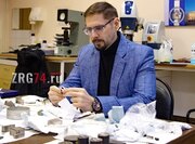 Ко Дню металлурга: от теории к практике - к.т.н., доцент А. Н. Аникеев о профессии металлурга и подготовке специалистов в нашем филиале. Ко Дню металлурга: от теории к практике - к.т.н., доцент А. Н. Аникеев о профессии металлурга и подготовке специалистов в нашем филиале.