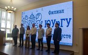 Защита выпускных квалификационных работ по направлению 13.03.02 Электроэнергетика и электротехника