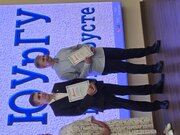 Защита выпускных квалификационных работ по направлению 13.03.02 Электроэнергетика и электротехника