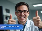Способен остановить мгновение? Приглашаем принять участие в фотоконкурсе