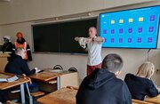 Всероссийский открытый урок культуры безопасности.