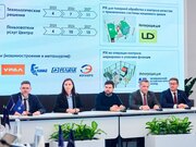 ЮУрГУ получит грантовую поддержку в рамках «Приоритет-2030»