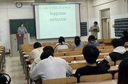 Преподаватель кафедры «Техника и технологии производства материалов» вернулась из Китая.