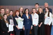 Всероссийский конкурс научно-исследовательских работ студентов "Юристы и право в годы Великой Отечественной войны (1941-1945 годы)".