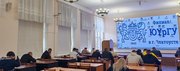 Курсы по охране труда и технике безопасности, которые проходят в нашем филиале.