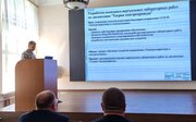 78-я студенческая конференция в нашем филиале.