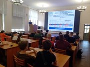 Летняя естественнонаучная школа для школьников 9-х классов.