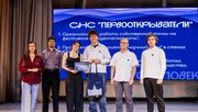 Звезды филиала ЮУрГУ в г. Златоусте: истории успехов выпускников 2025 года.