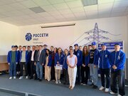 Производственная практика студентов направления 13.03.02 Электроэнергетика и электротехника.
