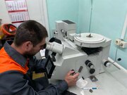 Производственная практика студентов направления 22.03.02 Металлургия.