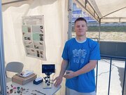 Бушуевский фестиваль - 2025