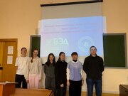 Всероссийский экономический диктант – 2025: страна проверяет финансовую грамотность.