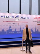 Сотрудники филиала посетили выставку «Металл-Эскпо 2025". Сотрудники филиала посетили выставку «Металл-Эскпо 2025".