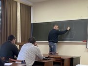 Приглашенный лектор: традиции обмена знаниями в университетах.