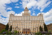 Ваше мнение важно: примите участие в независимой оценке качества образования Ваше мнение важно: примите участие в независимой оценке качества образования