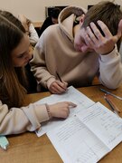 Итоги фотоконкурса «Ярко. Дружно. Молодежно.», посвященного Дню студента.