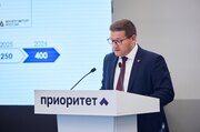 Команда ЮУрГУ защитила отчет о реализации программы развития за 2025 год в рамках «Приоритет-2030»