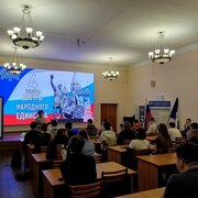 Патриотический час «Россия единством крепка». Патриотический час «Россия единством крепка».