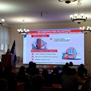 Первая лекция для первокурсников.