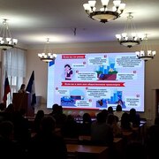 Первая лекция для первокурсников.