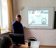 Всероссийский открытый урок культуры безопасности. Всероссийский открытый урок культуры безопасности.