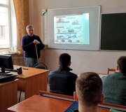 Всероссийский открытый урок культуры безопасности.