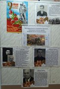 Лица Победы.