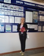 Вручение дипломов выпускникам по программе профессиональной переподготовки.