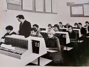 От математических моделей до первых программистов: юбилейная дата профессора В.И. Потапова