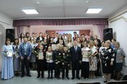 Вручение премии Главы Златоустовского городского округа к.т.н, доц. С.В. Плотниковой.