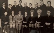 В память о преподавателе…
