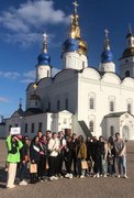 "Больше, чем путешествие" - студенты филиала знакомятся с Россией