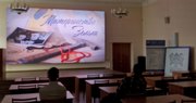 В нашем филиале прошел показ документального фильма «Материнство земли».