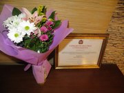 Торжественная церемония награждения стипендиями  Губернатора Челябинской области