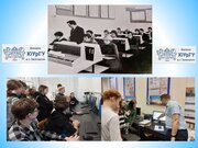 Заглянем в прошлое?