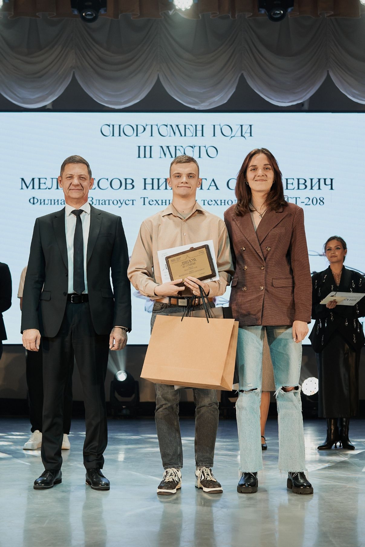 «Только лучшие из лучших»: лауреатов премии «ЮУрГУ-2025» были определены на торжественной церемонии.