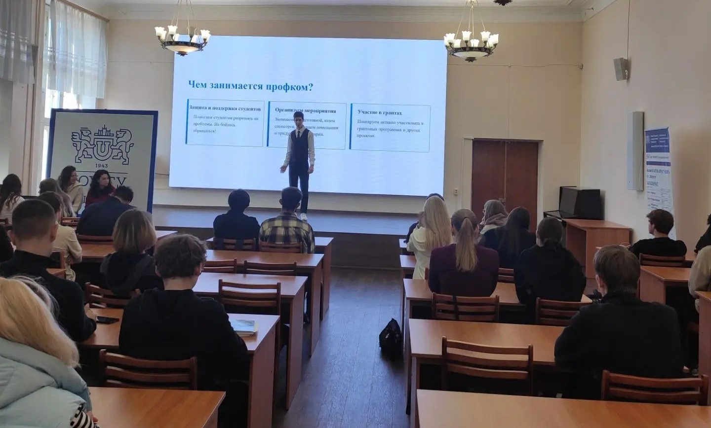 Первокурсники, добро пожаловать в студенческую семью филиала!